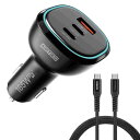 アドテック シガーソケット PD3.1充電器 165W 3ポート 【USB-Cx2+USB-A】【長い2mケーブル/100W/eMarker】Type-Cケーブル付属 カーチャージャー Macbook Pro DELL HP Phone Android Xperia Switch ACPD-V165AC2-wC20U2