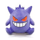 ゲンガー ポケットモンスター ドライバー用(DR用) ヘッドカバー 460cc対応