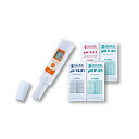 シンワ測定(Shinwa Sokutei) デジタルpH計 標準液 酸校正用・アルカリ校正用 セット 50256