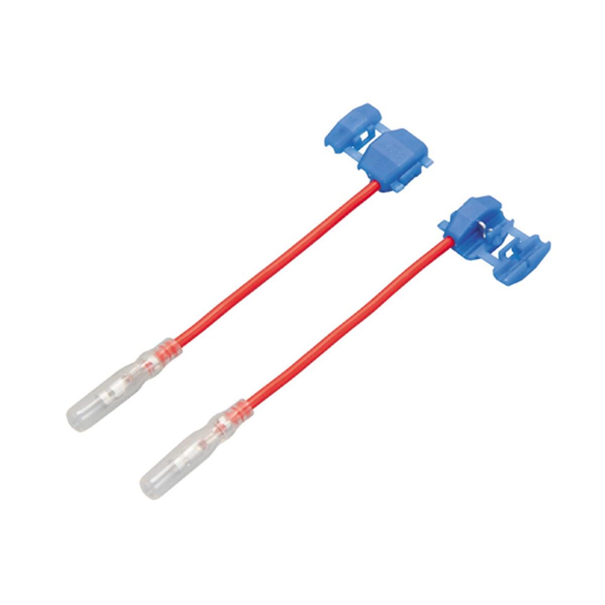 エーモン(amon) 電源取り出しコネクター(青) DC12V200W以下/DC24V400W以下 2個入 E419