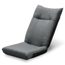 アイリスプラザ(IRIS PLAZA) 座椅子 チャコールグレー 幅約46×奥行約58×高さ約68cm リクライニング YC-601