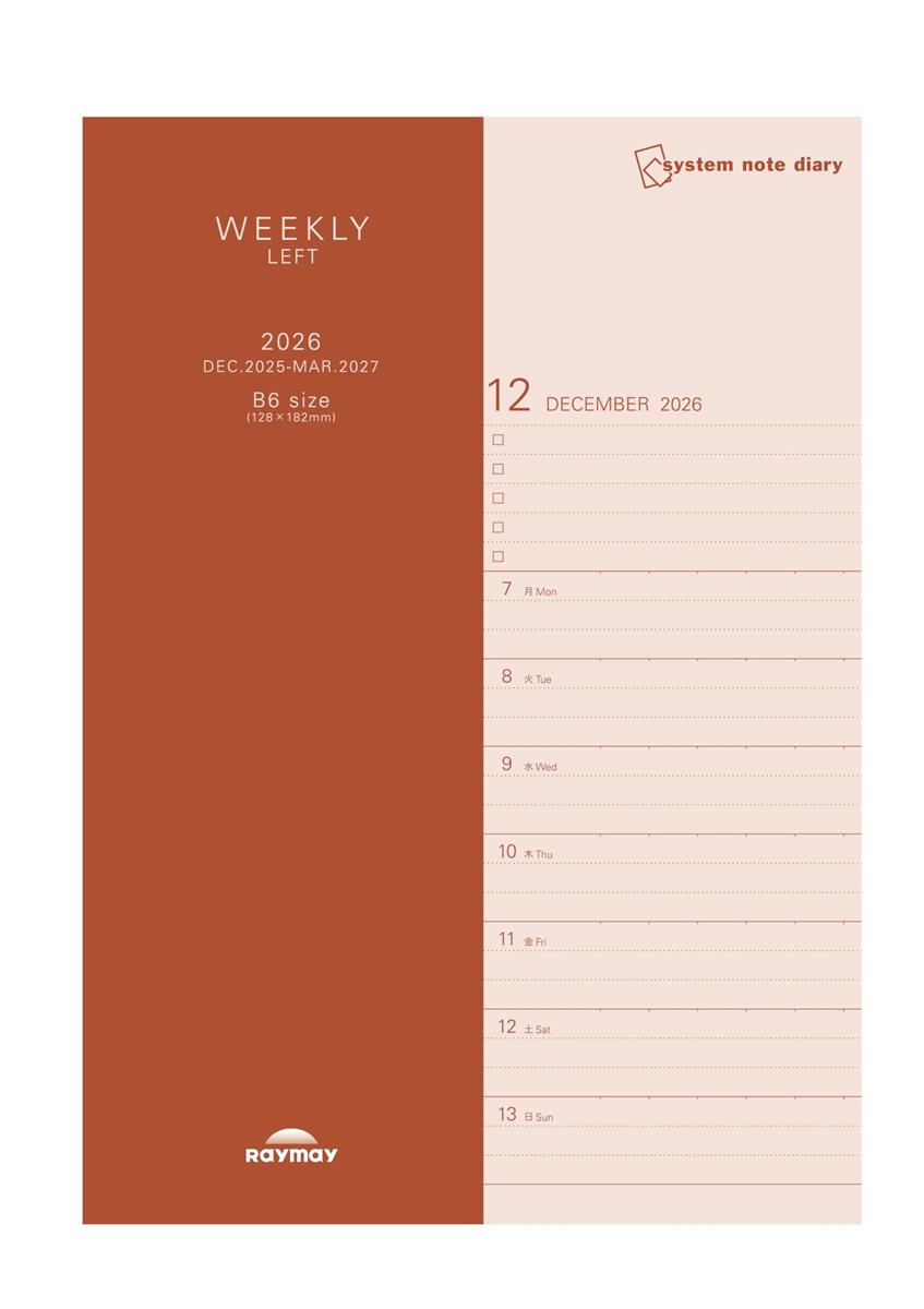 レイメイ藤井 手帳 2026 スケジュール帳 システムノートダイアリー ウィークリー レフト B6 RFDR2676 2025年 12月始まり
