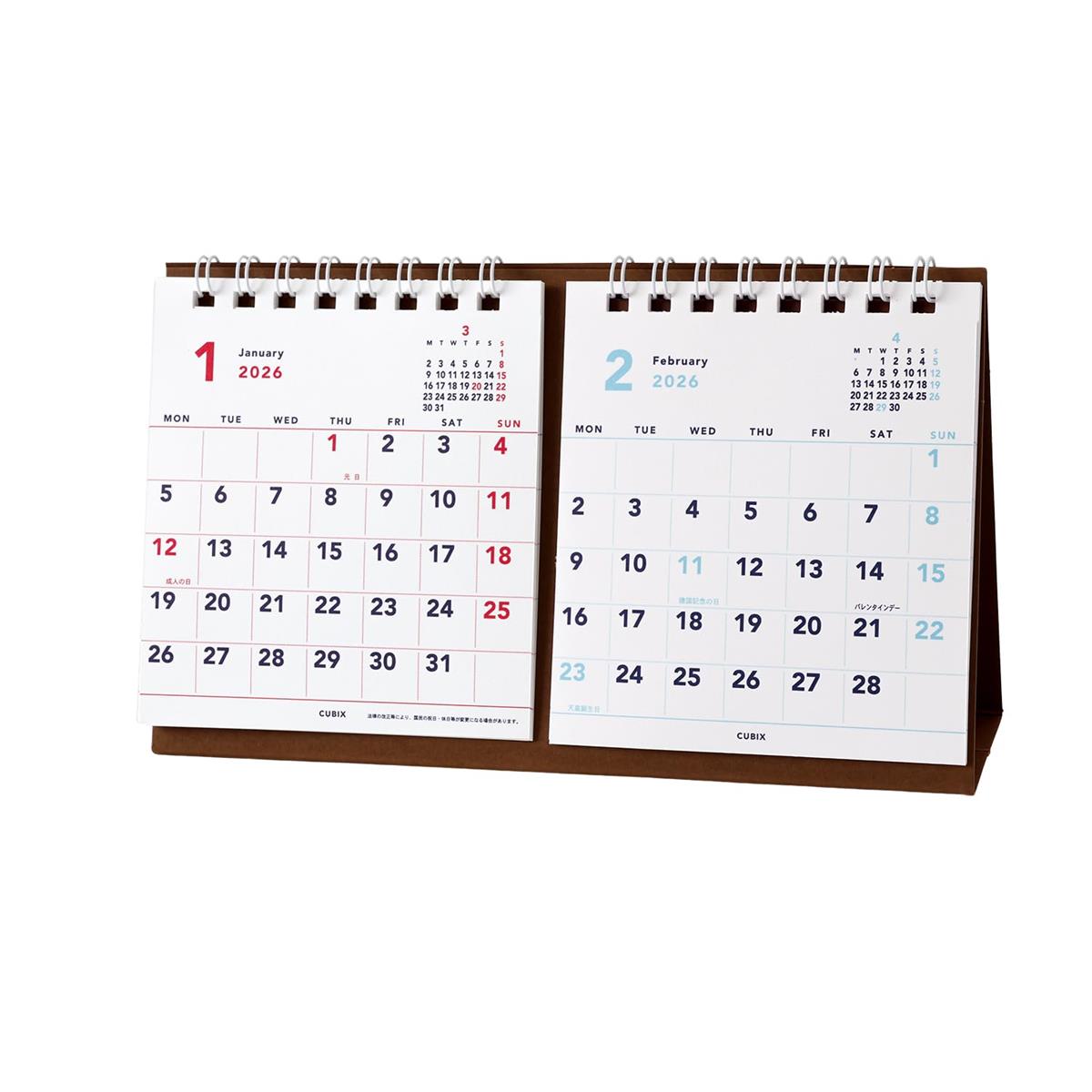 エムプラン 2026 カレンダー キュービックス 卓上 プチ 2ヶ月 月曜始まり ベーシック 204023-01-68 2026年 1月始まり