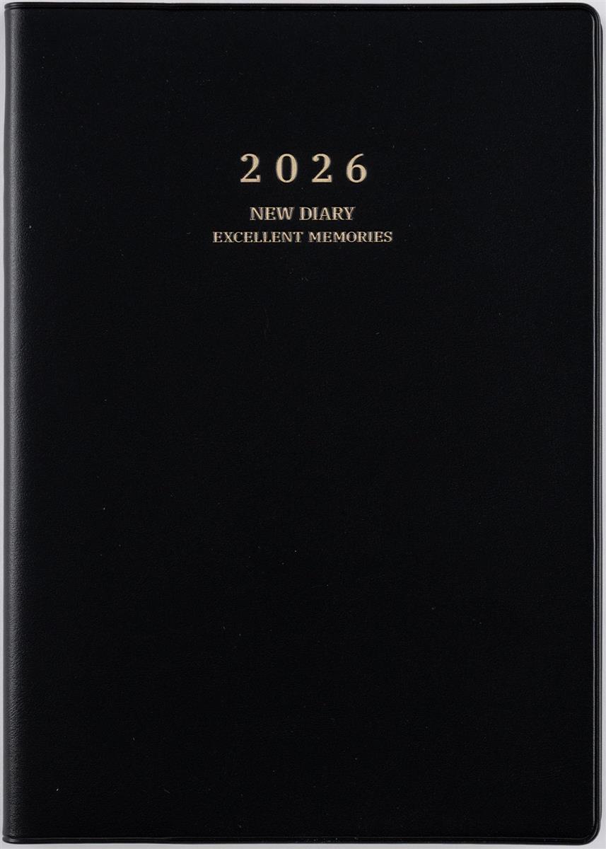 高橋 手帳 2026年 A5 ウィークリー ニューダイアリー 黒 No.85 (2026年 1月始まり)