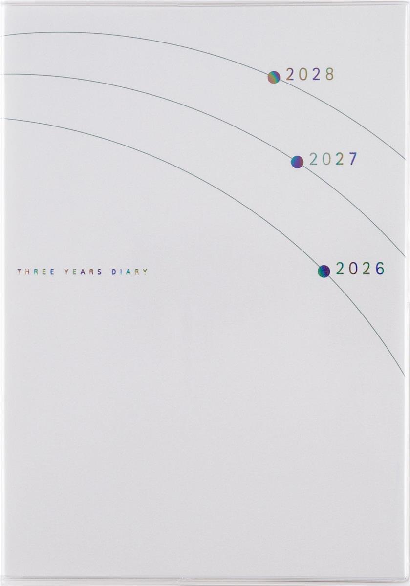 高橋 手帳 2026年 B6 3年日記 No.18 (2026年 1月始まり)