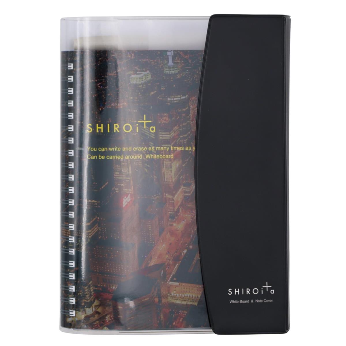 学研ステイフル ノートカバー SHIROita B6 BK D19801