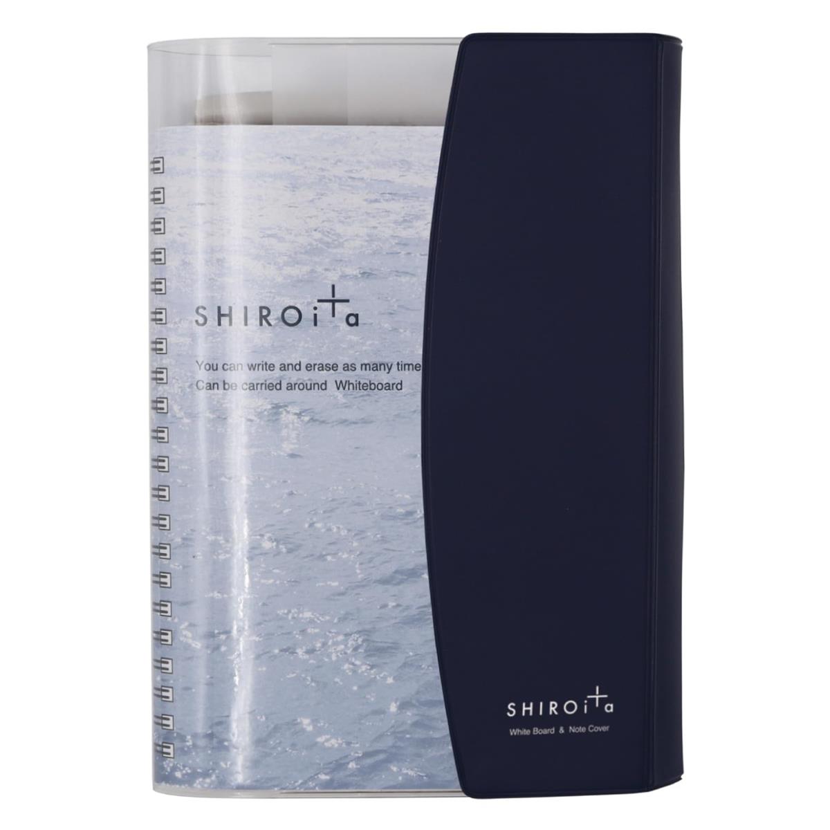 学研ステイフル ノートカバー SHIROita B6 NV D19802