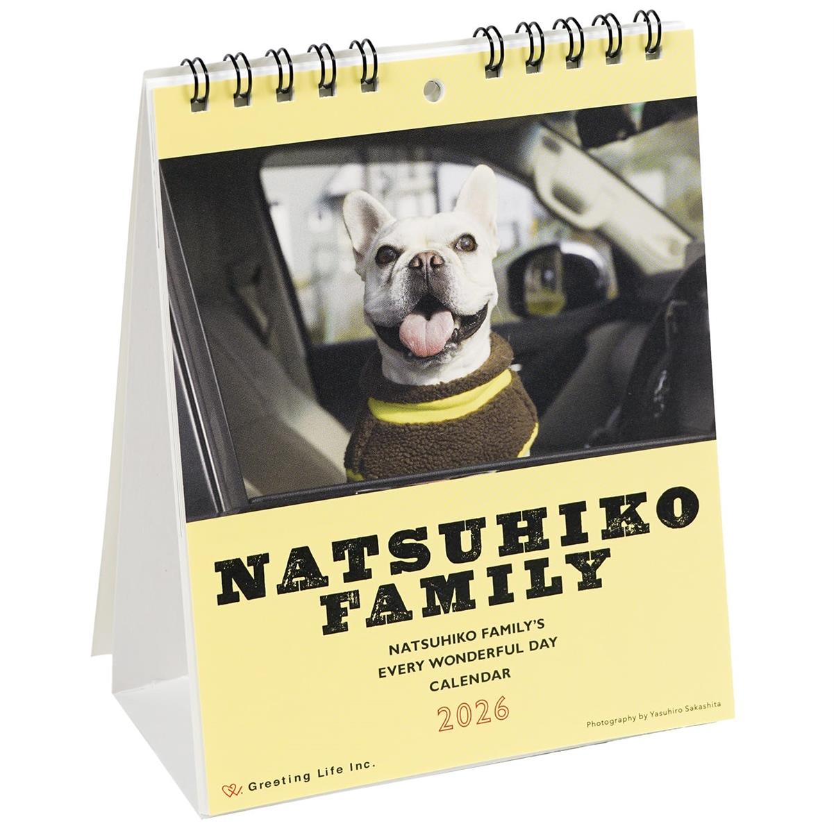 グリーティングライフ 2026年 カレンダー 夏彦 ファミリー 卓上 C-1690-NA