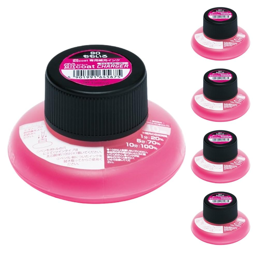 ȥܱɮ ָڥ 佼 ֥ȥ㡼㡼  5 WA-RI90-5P