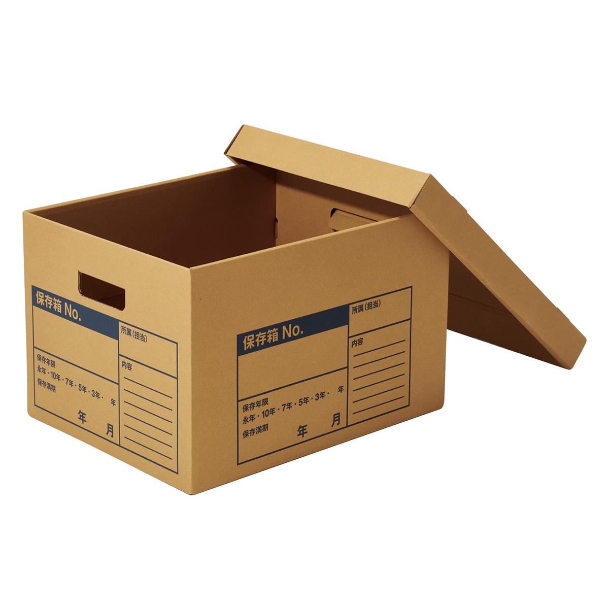 (KOKUYO) ʸ¸Ȣ Ǽ ܥå A4 եʬΥ 10 A4-FBX7-10