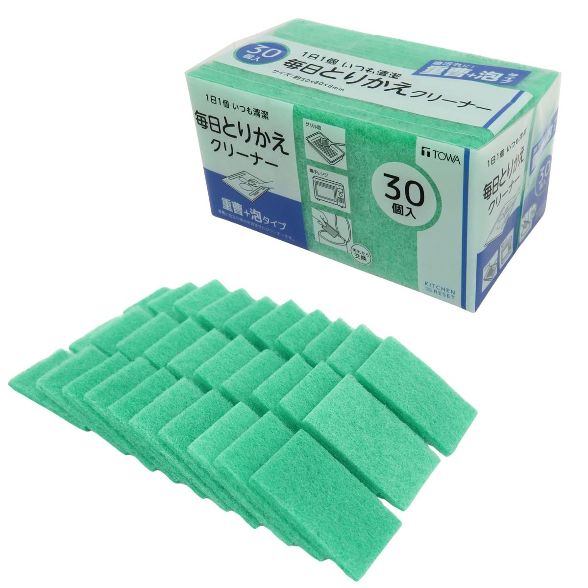 東和産業 KR 毎日 取替え 使い捨て クリーナー 重曹入 30P 重曹入り不織布 泡タイプ キッチンスポンジ ..