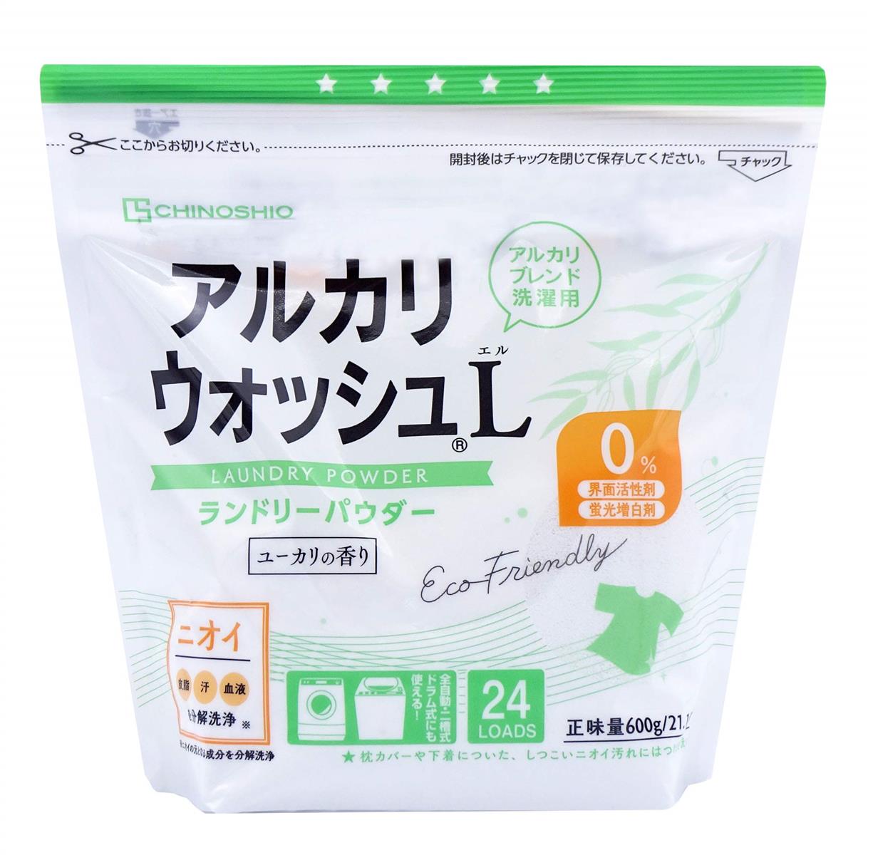 地の塩社 アルカリウォッシュ ランドリーパウダー 洗濯用 洗浄剤 香料タイプ 600g