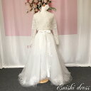 ウェディングドレス チュールスカート オーバースカート 長さ1m スカート トップス別売 色変更可 ブルー レース ウエストボタン 着脱 結婚式 披露宴 二次会 前撮り パーティー かわいい インスタ映え