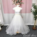 ウェディングドレス ロングトレーン チュール スカート 結婚式 披露宴 二次会 前撮り パーティー サイズオーダー 背面V字 かわいい エレガント ホワイト ふ...