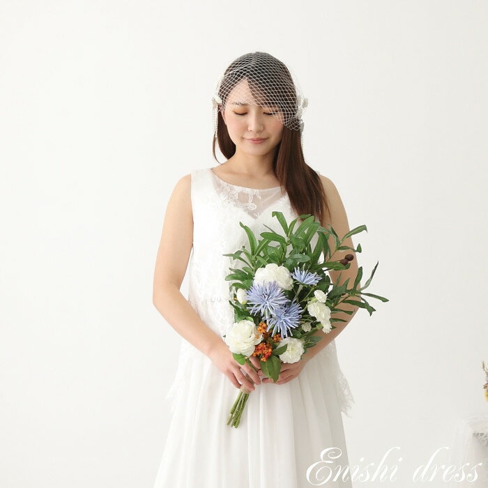 ウェディングブーケ オリーブ ホワイト ブルー フリーサイズ 結婚式 披露宴 二次会 前撮り パーティー おしゃれ インスタ映え 上品 高級感 豪華 華やか エ...