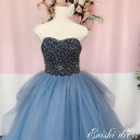 ウェディングドレス カラー ドレス ブルーグレー ハンドメイドビーズ 二次会 花嫁 ドレス 前撮り 後撮り フォトウェディング 結婚式 披露宴 パーティー かわ...