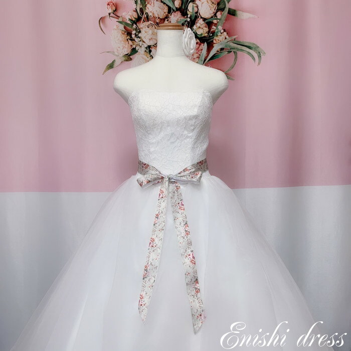 ウェディングベルト 花柄 サッシュベルト 3カラー 長さ変更可能 フリーサイズ 二次会 花嫁 ドレス 前撮り 後撮り フォトウェディング 結婚式 披露宴 パーテ...