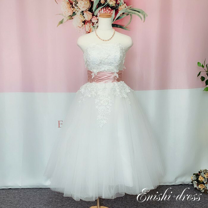ウェディングドレス ミモレ丈ドレス ふわふわ ソフトチュール 軽い 柔らか かわいい 上品 豪華 エレガント 優雅 着痩せ インスタ映え 結婚式 披露宴 二次会 前撮り パーティー