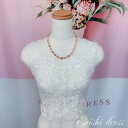 ウェディングドレス レース ボレロ パールボタン ドレス内側外側 二次会 花嫁 ドレス 前撮り 後撮り フォトウェディング 結婚式 披露宴 パーティー かわい...