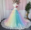 ウエディングドレス オーバースカート レインボー 花びら オーガンジー バックリボン ウェディングドレスの色直し アクセサリー 色変更無料 ロングトレーン ボ...