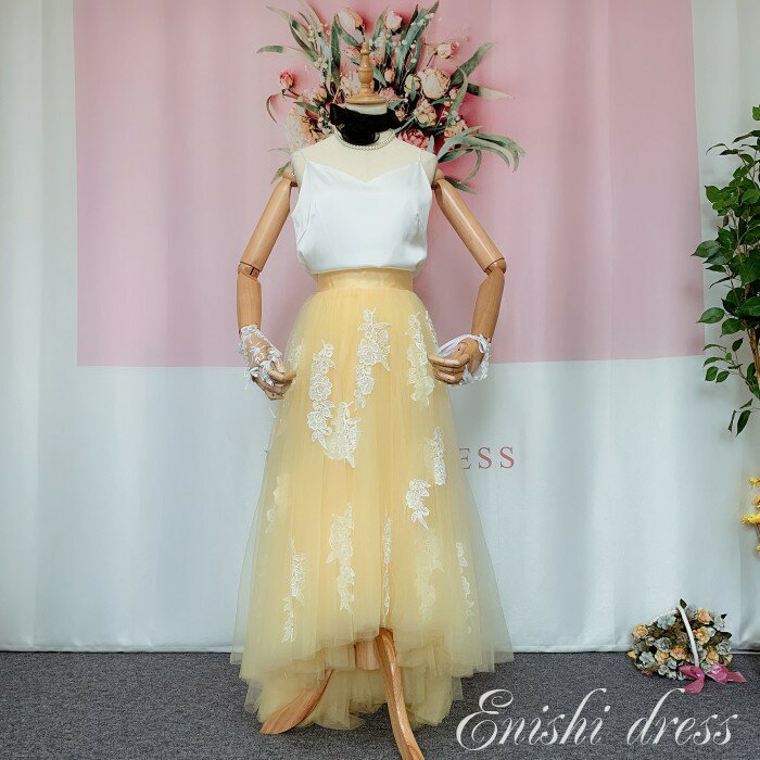ウエディングドレス オーバースカート 前短い 後ろ長い イエロー レース柄 ウェディングドレスの色直し アクセサリー 色変更無料 ロングトレーン ボリューム...