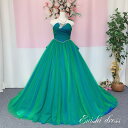 ウェディングドレス カラードレス グラデーションドレス バックリボン ビーズ グリーンブルー 海の色 二次会 花嫁 ドレス 前撮り 後撮り フォトウェディング ...