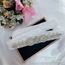 ウエディングベルト サッシュベルト ビジューベルト アクセサリー パール キラキラ 結婚式 披露宴 二次会 前撮り パーティー おしゃれ かわいい インスタ映え...