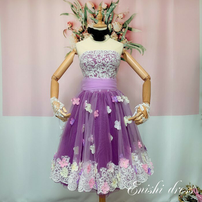 ウェディングドレス ミニドレス ミモレ丈 花びら レース 紫 サッシュベルト 編み上げ 色変更無料 ボリューム エレガント 結婚式 披露宴 二次会 前撮り パーティー 花嫁 かわいい 豪華 色変更 サイズオーダー 無料