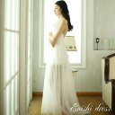ウェディングドレス レース 肩紐付き 透明感 オフホワイト チュール きれい 優雅 結婚式 披露宴 二次会 前撮り パーティー かわいい エレガント 豪華 ハン...