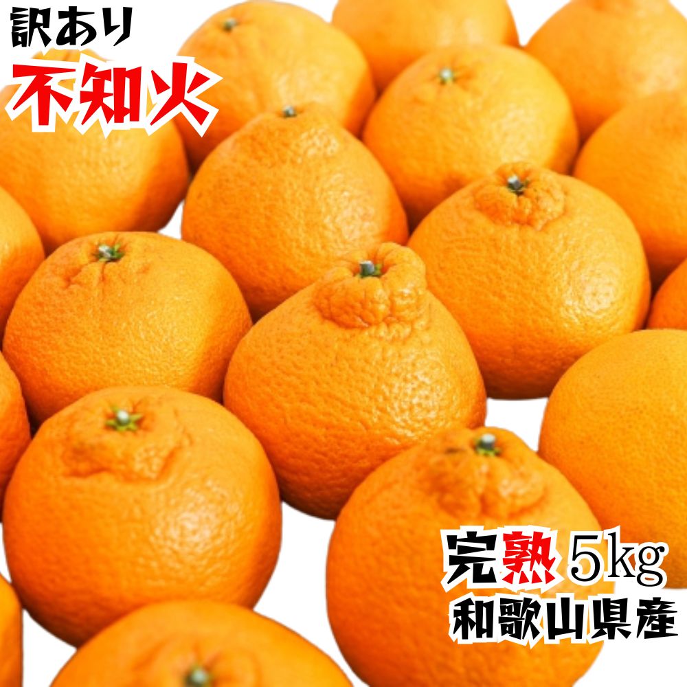 【楽天スーパーセール