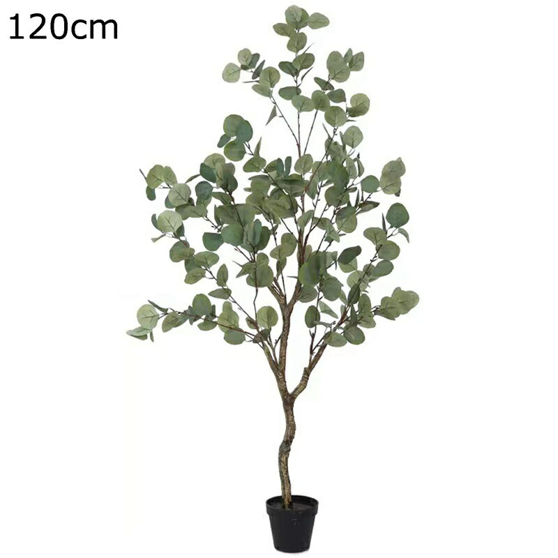 装飾り パキラ 人工観葉植物 フェイクグリーン 観葉植物 造花 屋外 オフィス インテリア インテリアグリーン 大型 グリーナリーライフ プレゼント 結婚 父の日 お世話不要 お手入れやすい