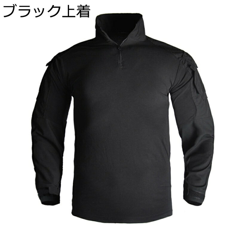 �����ƥ�����ѥ�� Ĺµt����� ��� ���Х��� ����� G3 ��Ʈ�� �ǥ������º� ���Ƥ��ɻ� �ɴ� �ѵ��� �岼 ���å� �ޥ���ݥ��å� �ߥ꥿�꡼�� �����奢�� �����ȥɥ� ������ Φ��