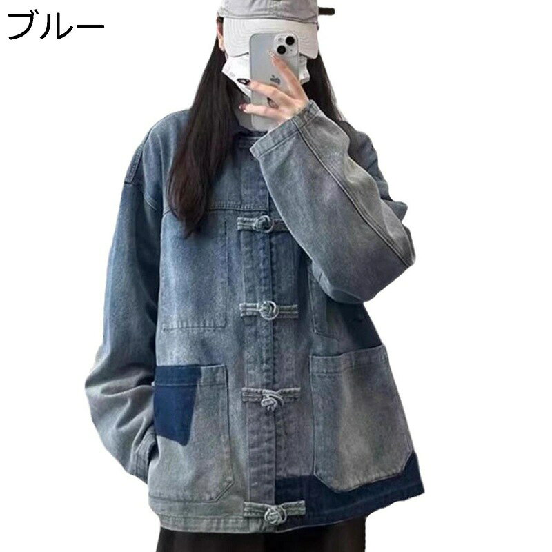 デニムジャケットGジャンジャンパー...