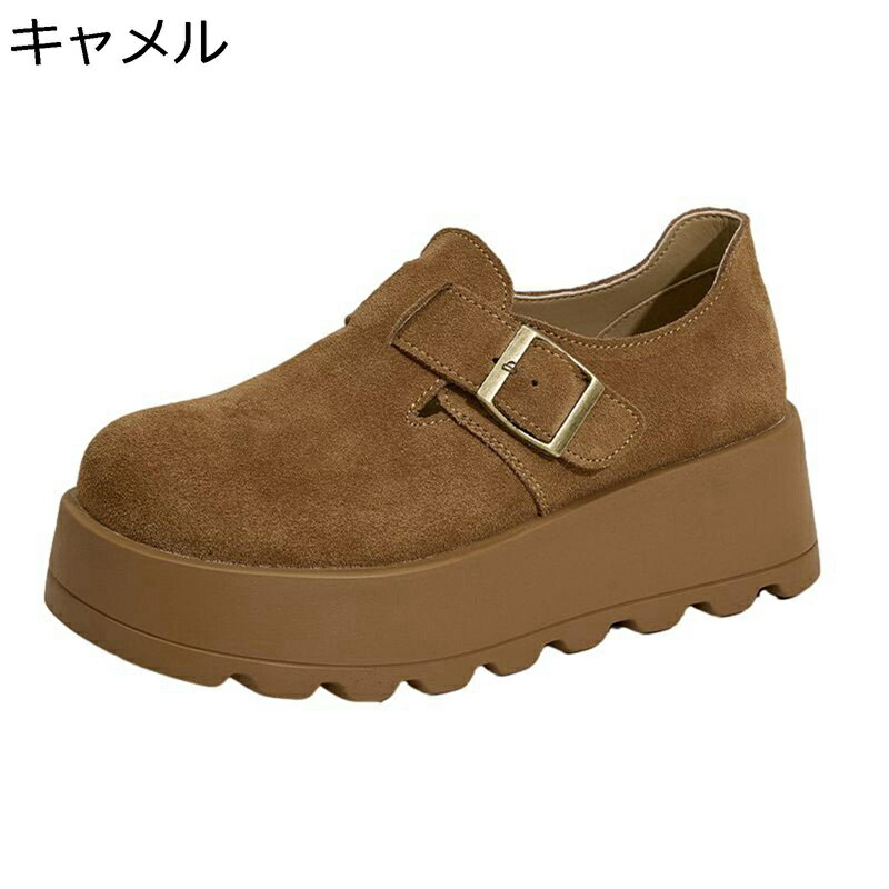 ���췤 ��ǥ����� �����ե��� 7cm���å� �������å� �٥���դ� ����åݥ� ��� ����ץ� ���å����ե����ɥ��塼�� ����ץ� ��Ĺ ���� �����䤹�� ��...