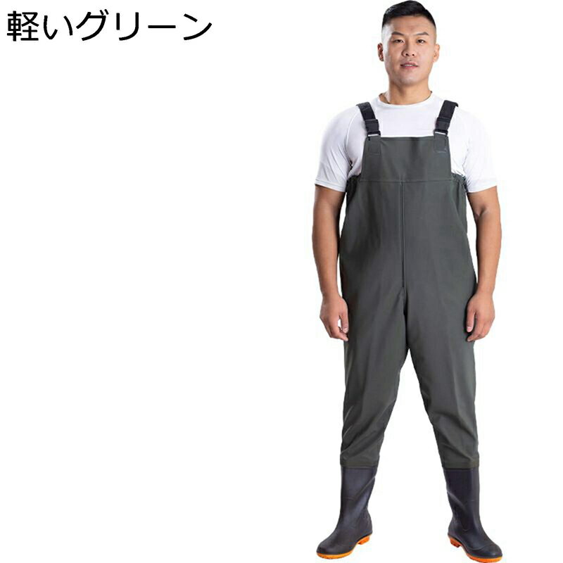 メンズ トリビュタリー ウェーダー 釣り用 チェストハイウェーダー 胴長 釣り用スーツ 撥水 通気 軽量 おしゃれ 耐久性 ラジアルソール ゆったり 防水 PVC 長靴 簡単着脱 作業服 梅雨対策 漁業/水田/湿地観察