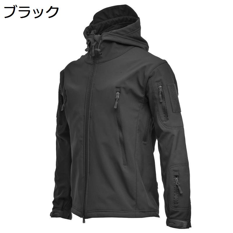 迷彩柄 ミリタリージャケット フード付き 秋冬服 メンズ マウンテンパーカー カーゴジャケット 防風 防水 ラッシュパーカー 防寒 長袖 軽い おおきいサイズ ジップアップ 登山 キャンプ トップス enishi18-10033271 magnifico18 パッケージ画像