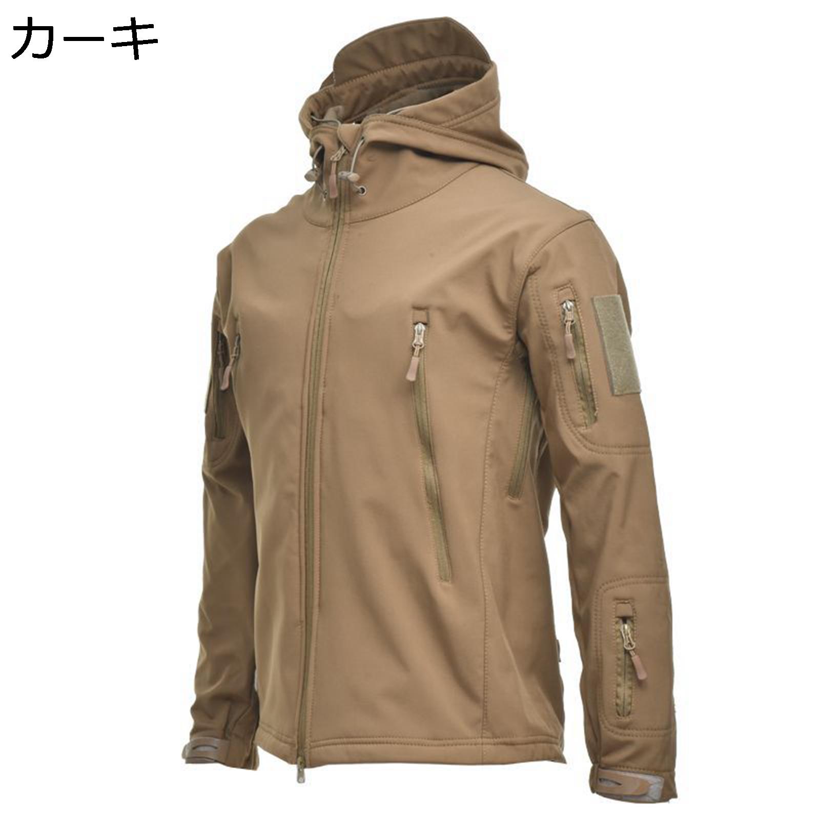 迷彩柄 ミリタリージャケット フード付き 秋冬服 メンズ マウンテンパーカー カーゴジャケット 防風 防水 ラッシュパーカー 防寒 長袖 軽い おおきいサイズ ジップアップ 登山 キャンプ トップス enishi18-10033271 magnifico18 サンプル画像3