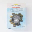 ブラックトルマリン お風呂用セット パワーストーン 浄化 魔よけ 魔除け ブレスレット 健康運 開運 厄除け 石 お風呂 ブラックトルマリン トルマリン 991...