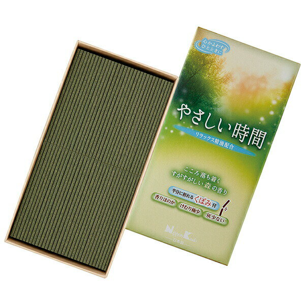 やさしい時間　セレーヌ・ハーツ　しゃぼんの香りと森の香り 【人気 厄除け お線香 煙の少ない 神秘 気品 開運 お彼岸 彼岸 おひがん 日本香堂 贈答 ローソク セット 仏壇 仏具 家族 お盆 盆 おぼん】線香 ローソクセット 法事