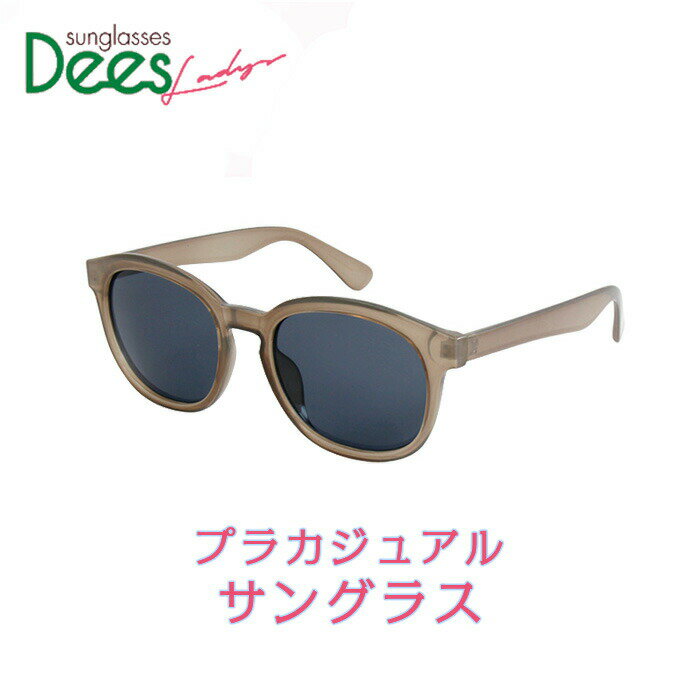 【SALE15%OFF】サングラス DEES レディース プラカジュアル サングラス 297-1 サングラス レディース U..