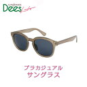 サングラス DEES レディース プラカジュアル サングラス 297-1 サングラス レディース UVカット 紫外線カット ファッションサングラス おしゃれ レディースファッション 運転用 偏光 おしゃれコーデ 991370