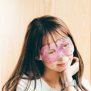 アウトレット 特価 3枚入り ながら温アイマスク アロマ温アイマスク ...(4)