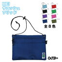 MEI(メイ) サコッシュソリッド ネイビー ブランド MEI メイ バッグ BAG かばん サコッシュバッグ ミニバッグ ショルダーバッグ メンズ 男性用 レディス 女性用 男女兼用 アウトドア トラベル 自転車 シンプル コンパクト ナイロン 送料無料 sd15