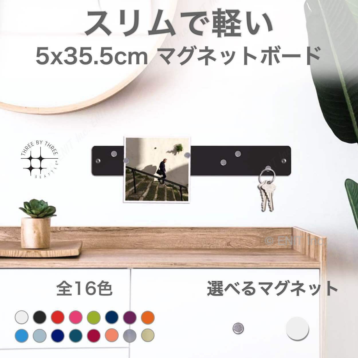 （まとめ） コクヨ カラーマグネット φ30×7mm赤 マク-30NR 1箱（5個） 【×30セット】