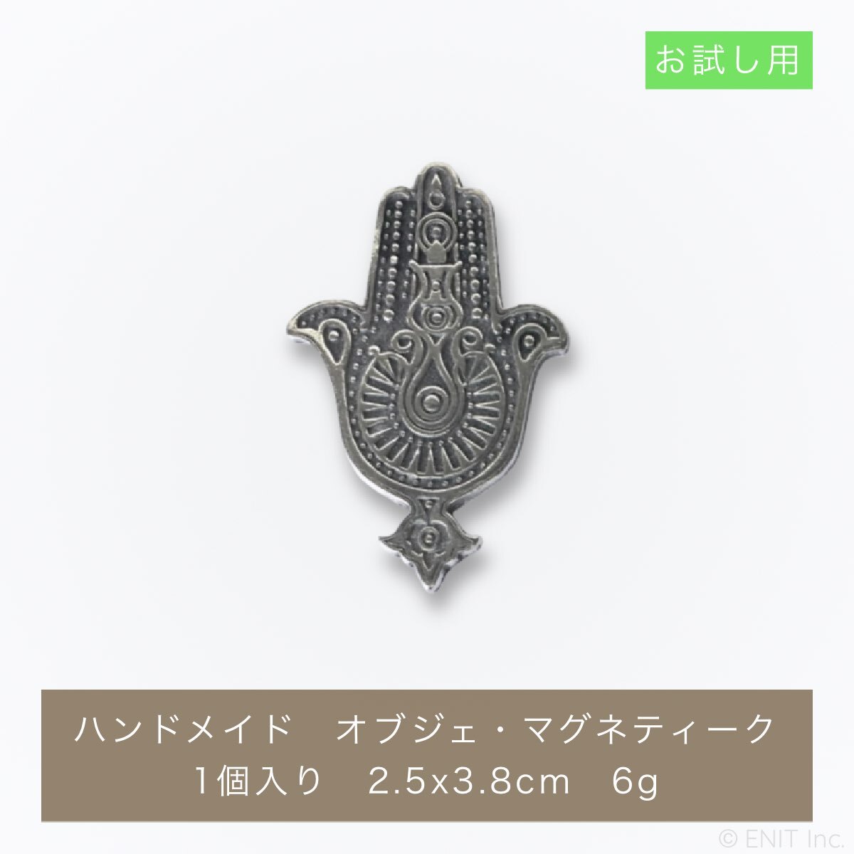 ���֥��� �ޥ��ͥå� ������� ����� ����ƥꥢ ���� �ޥ���� ����� �ץ��ƥ������ ���1�� ���� ´�� ž�� ���ե� �ץ쥼��� £��ʪ �������륢...