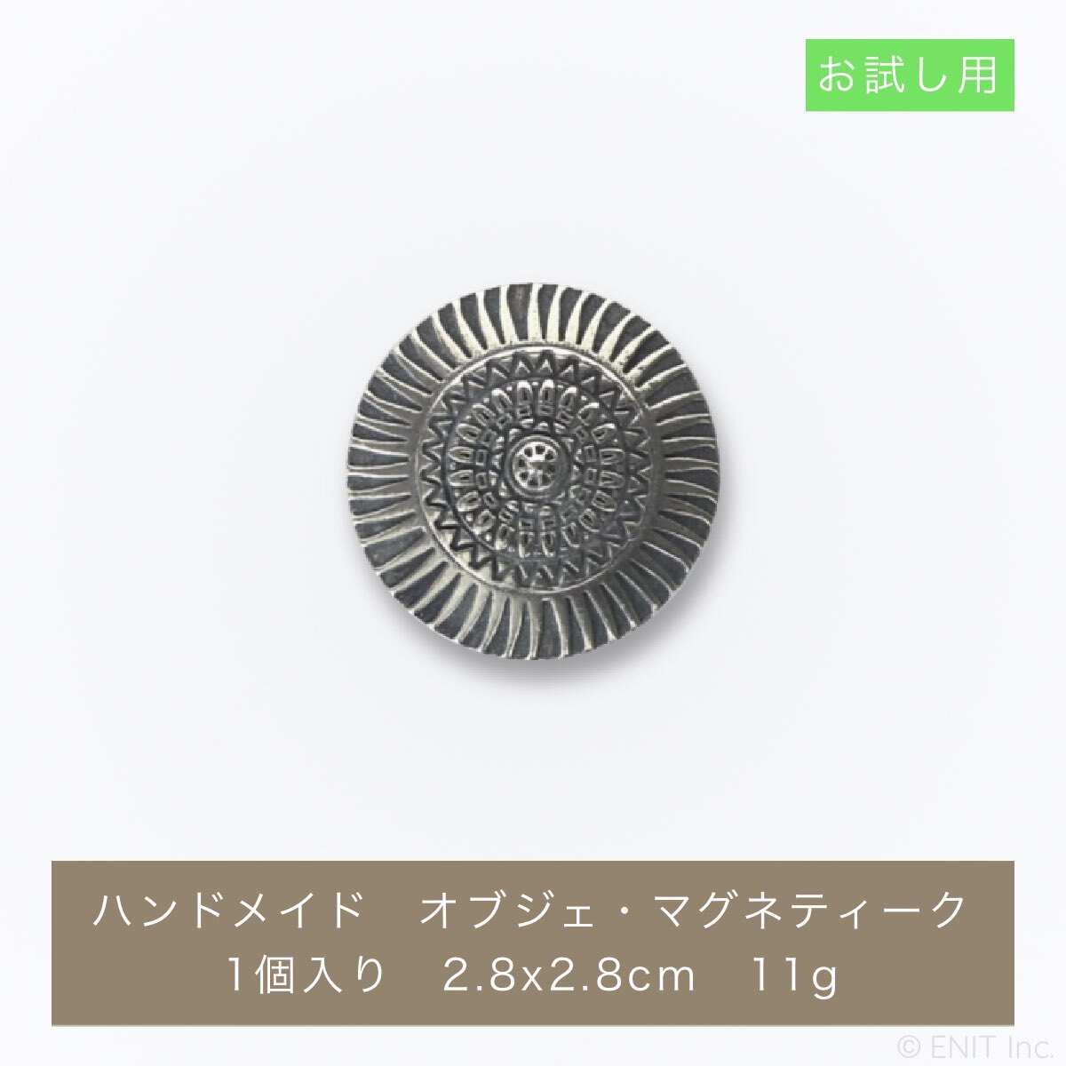 ֥ ޥͥå   ƥꥢ  ޥ  ӥ 1  ´ ž ե ץ쥼 £ʪ 륢 ǥ ӥ ե å     ʥ ϥɥᥤ