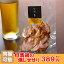 【同梱可】但馬鶏の燻しせせり 50g誕生日 プレゼント 還暦祝い 内祝 お取り寄せ セット プレゼント 贈答 ビール 日本酒 焼酎 ワイン 酒の肴 高級 燻製 肉 せせり おつまみ 詰め合わせ ギフト ハム 父の日 母の日 お中元 お歳暮 歓迎会 送別会