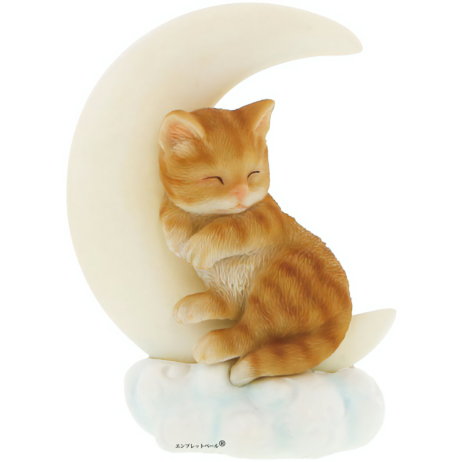 リアルすぎてドキッとするほど本物そっくりなネコの ガーデンオーナメント ムーンライト 茶トラ 三日月..