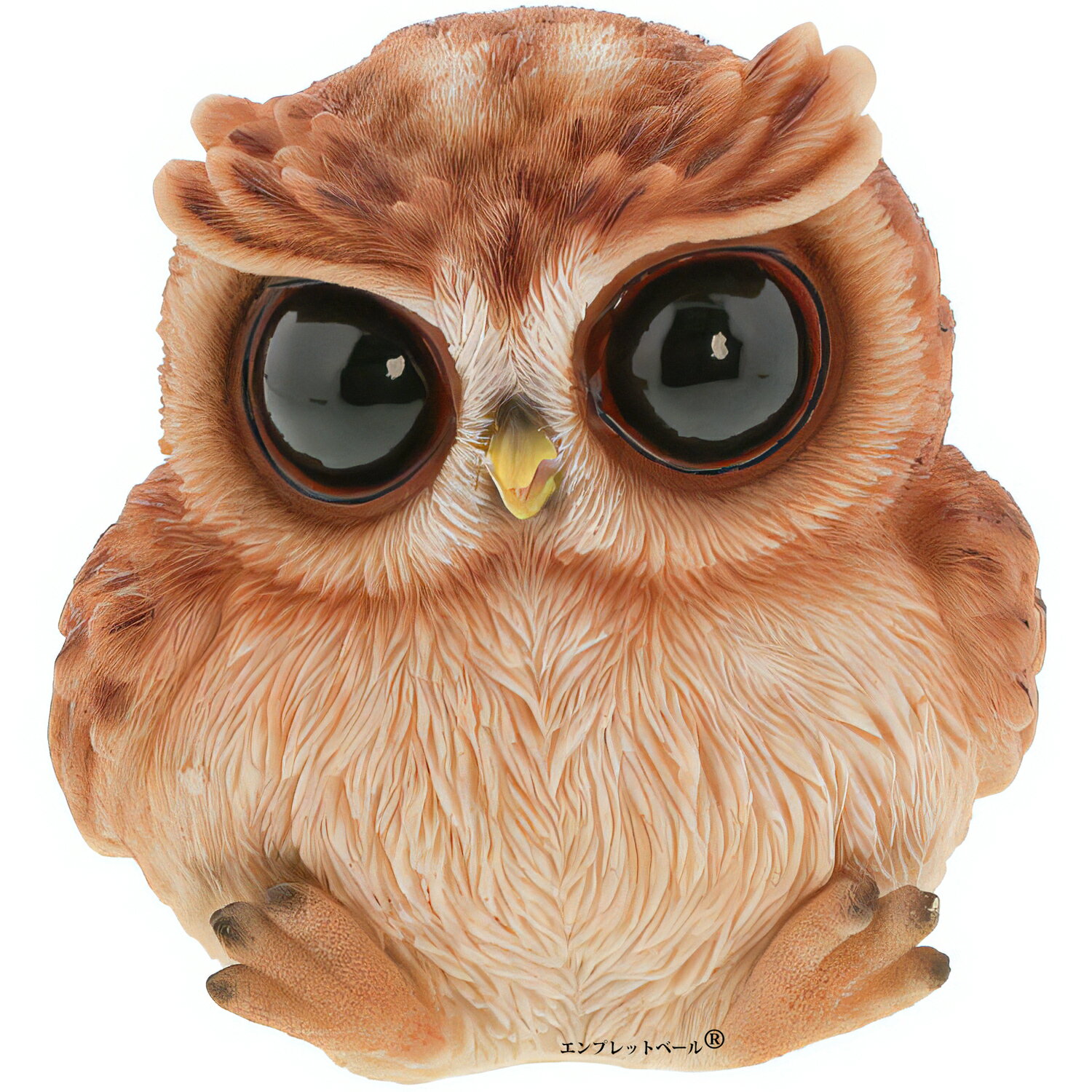 リアルすぎてドキッとするほど本物そっくりなフクロウの ガーデンオーナメント フクロウ 大切な人へのプレゼント オブジェ 置物 茶、白の2色からお選びいただけます