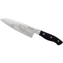可愛らしさと実用性を兼ね備えたシロクマ柄の 三徳包丁 全長30.5cm 刃渡り17cm モリブデン鋼製で切れ味よい 両面研ぎ加工で利き手を選ばない イラストはレ...